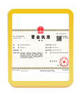 师宗注册公司